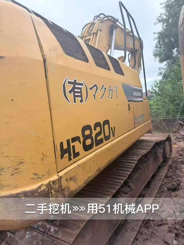 51机械